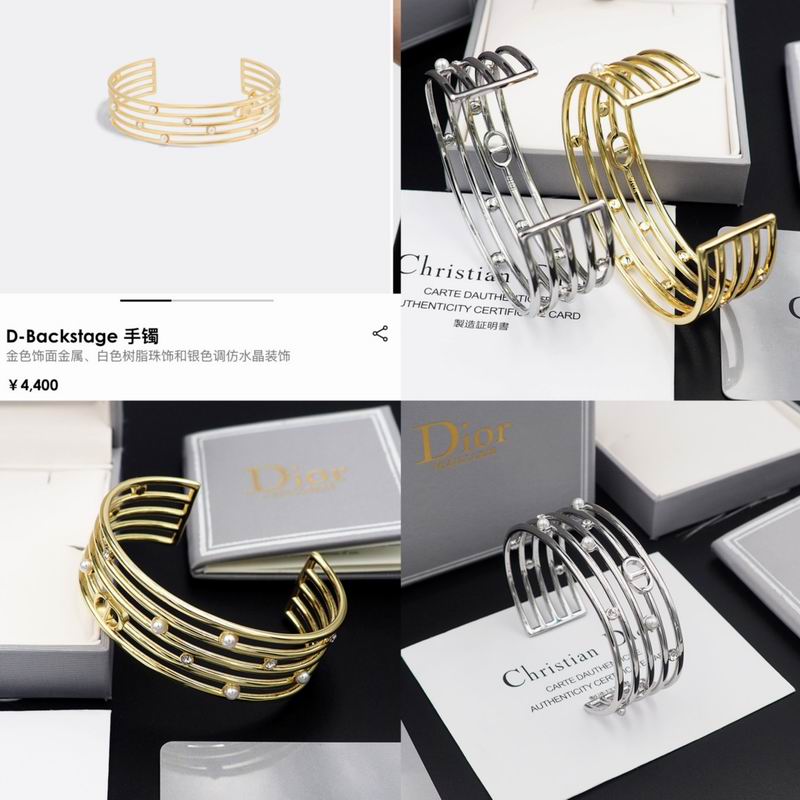 Dior Bracelet 05lyr244